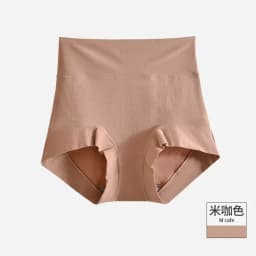 60S Cotton Panties High-Rise Panties for Women Ladies Plus Size Womens Briefs Underwear Women Tighten The Abdomen Safety Shorts