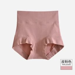 60S Cotton Panties High-Rise Panties for Women Ladies Plus Size Womens Briefs Underwear Women Tighten The Abdomen Safety Shorts