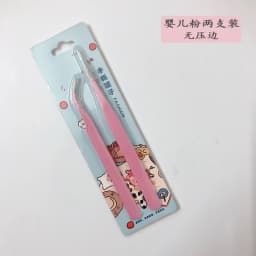 Sharkbang BOBO 2PCS Tweezers Scrapbook Sticker Washi Tape Picking Multi-Tool Stationery DIY Junk Journal Album School Supplies