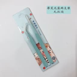 Sharkbang BOBO 2PCS Tweezers Scrapbook Sticker Washi Tape Picking Multi-Tool Stationery DIY Junk Journal Album School Supplies