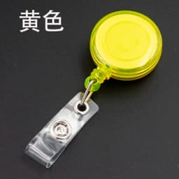 1PC Unisex Multi-use Hard Plastic Double Sided ID Card Unisex Badge Work ID Card Holder Durable Protector Cover Case