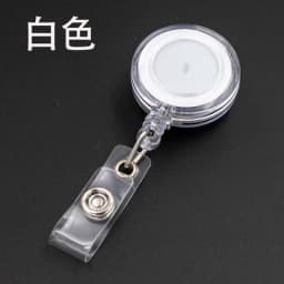 1PC Unisex Multi-use Hard Plastic Double Sided ID Card Unisex Badge Work ID Card Holder Durable Protector Cover Case