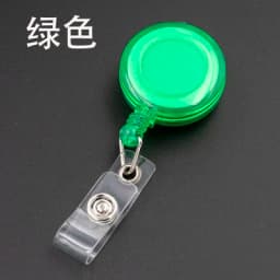 1PC Unisex Multi-use Hard Plastic Double Sided ID Card Unisex Badge Work ID Card Holder Durable Protector Cover Case