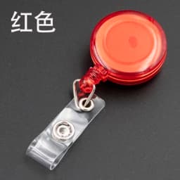 1PC Unisex Multi-use Hard Plastic Double Sided ID Card Unisex Badge Work ID Card Holder Durable Protector Cover Case