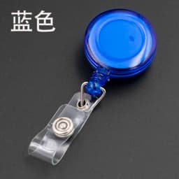 1PC Unisex Multi-use Hard Plastic Double Sided ID Card Unisex Badge Work ID Card Holder Durable Protector Cover Case