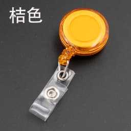 1PC Unisex Multi-use Hard Plastic Double Sided ID Card Unisex Badge Work ID Card Holder Durable Protector Cover Case