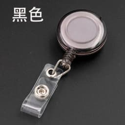 1PC Unisex Multi-use Hard Plastic Double Sided ID Card Unisex Badge Work ID Card Holder Durable Protector Cover Case