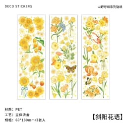 3 pcs Bronzing Flowers Stickers aesthetic Diy Stickers Aesthetic Scrapbooking Journal Deco Album Deco DIY Diary Stationery