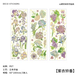 3 pcs Bronzing Flowers Stickers aesthetic Diy Stickers Aesthetic Scrapbooking Journal Deco Album Deco DIY Diary Stationery
