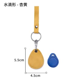 ID Card Case Keychain Access Card Bag Key Tag Ring Cow Leather Card Holder Keychain Key Ring Door Lock Access Tags