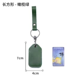 ID Card Case Keychain Access Card Bag Key Tag Ring Cow Leather Card Holder Keychain Key Ring Door Lock Access Tags