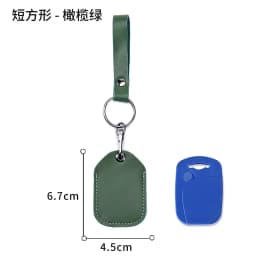 ID Card Case Keychain Access Card Bag Key Tag Ring Cow Leather Card Holder Keychain Key Ring Door Lock Access Tags
