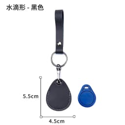 ID Card Case Keychain Access Card Bag Key Tag Ring Cow Leather Card Holder Keychain Key Ring Door Lock Access Tags