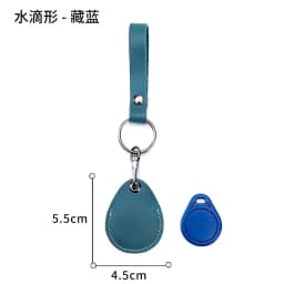 ID Card Case Keychain Access Card Bag Key Tag Ring Cow Leather Card Holder Keychain Key Ring Door Lock Access Tags