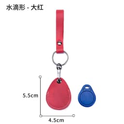 ID Card Case Keychain Access Card Bag Key Tag Ring Cow Leather Card Holder Keychain Key Ring Door Lock Access Tags