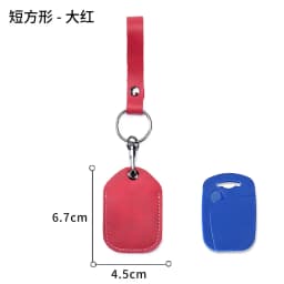 ID Card Case Keychain Access Card Bag Key Tag Ring Cow Leather Card Holder Keychain Key Ring Door Lock Access Tags