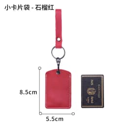 ID Card Case Keychain Access Card Bag Key Tag Ring Cow Leather Card Holder Keychain Key Ring Door Lock Access Tags