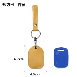 ID Card Case Keychain Access Card Bag Key Tag Ring Cow Leather Card Holder Keychain Key Ring Door Lock Access Tags