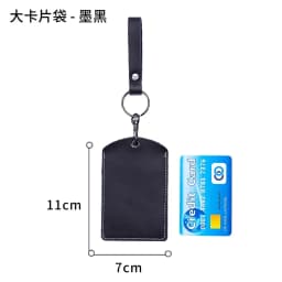 ID Card Case Keychain Access Card Bag Key Tag Ring Cow Leather Card Holder Keychain Key Ring Door Lock Access Tags