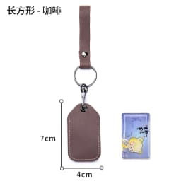 ID Card Case Keychain Access Card Bag Key Tag Ring Cow Leather Card Holder Keychain Key Ring Door Lock Access Tags