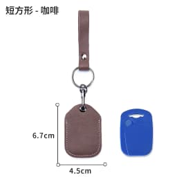 ID Card Case Keychain Access Card Bag Key Tag Ring Cow Leather Card Holder Keychain Key Ring Door Lock Access Tags