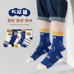 5pairs/Lot Autumn Winter Girls Cotton Socks Child Student Socks Smile Boys New Fashion Multi-Color Warmer Baby Kids Sport Socks