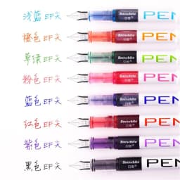 0.38mm Fountain Pen Writing Large Ink Office School Supplies 8 Colors Stationery Set Kawaii Gift Fashion EF Nib