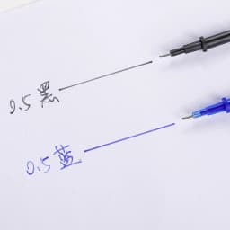 37/57Pcs/set 0.5mm Erasable Gel Pens Animals Panda Erasable Pen Refills Rods Washable Handle School Office Supplies Stationery