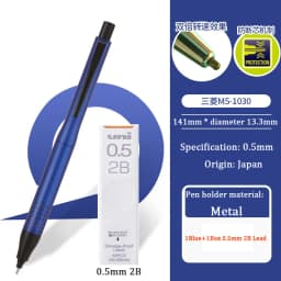 Uni Kuru Toga Metallic Mechanical Pencil 0.5MM Lead Advance Upgrade Model M5-1030 Automatic Rotation Japanese School Stationery