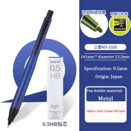 Uni Kuru Toga Metallic Mechanical Pencil 0.5MM Lead Advance Upgrade Model M5-1030 Automatic Rotation Japanese School Stationery