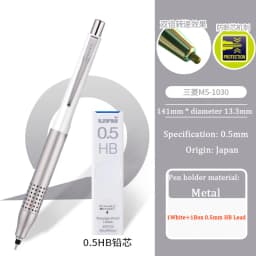 Uni Kuru Toga Metallic Mechanical Pencil 0.5MM Lead Advance Upgrade Model M5-1030 Automatic Rotation Japanese School Stationery