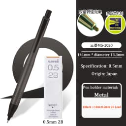 Uni Kuru Toga Metallic Mechanical Pencil 0.5MM Lead Advance Upgrade Model M5-1030 Automatic Rotation Japanese School Stationery