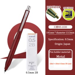 Uni Kuru Toga Metallic Mechanical Pencil 0.5MM Lead Advance Upgrade Model M5-1030 Automatic Rotation Japanese School Stationery