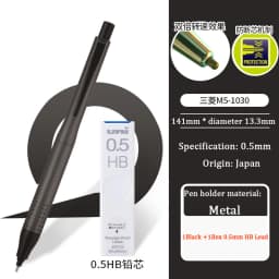 Uni Kuru Toga Metallic Mechanical Pencil 0.5MM Lead Advance Upgrade Model M5-1030 Automatic Rotation Japanese School Stationery
