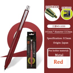 Uni Kuru Toga Metallic Mechanical Pencil 0.5MM Lead Advance Upgrade Model M5-1030 Automatic Rotation Japanese School Stationery
