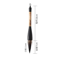 Large Calligraphy Brush Chinese Pen Weasel Wolf Wool Bear Hair Big Character Writing Brush For Spring Festival Couplets