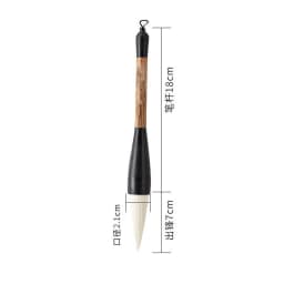 Large Calligraphy Brush Chinese Pen Weasel Wolf Wool Bear Hair Big Character Writing Brush For Spring Festival Couplets
