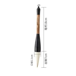 Large Calligraphy Brush Chinese Pen Weasel Wolf Wool Bear Hair Big Character Writing Brush For Spring Festival Couplets