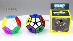 QiYi 2x2 Megaminxes Magic Cube 12 Faces Dodecahedron Puzzle Educational Toys QiYi Speed Cube for Children Gifts