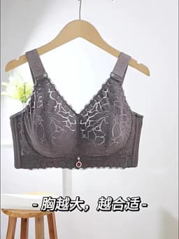 No steel ring underwear, large chest, small appearance, anti sagging, full cup ultra-thin adjustable bra, gathered and gathered