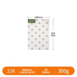 Baohong 300g 100% Cotton Artist Watercolor Drawing Paper Pad 20sheets Aquarell Watercolor Sketchbook For Painting Art Supplies