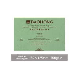 Baohong 300g 100% Cotton Artist Watercolor Drawing Paper Pad 20sheets Aquarell Watercolor Sketchbook For Painting Art Supplies
