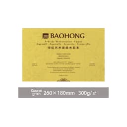 Baohong 300g 100% Cotton Artist Watercolor Drawing Paper Pad 20sheets Aquarell Watercolor Sketchbook For Painting Art Supplies