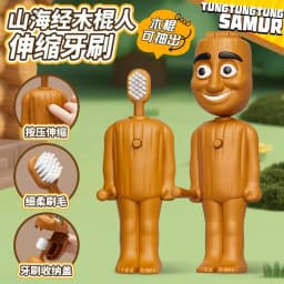 *Italian Brainrot Tung Children's Toothbrush Anime Soft Nylon Bristle Toothbrush Travel Cartoon Cute Funny Teeth Brush Whitening