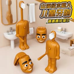 *Italian Brainrot Tung Children's Toothbrush Anime Soft Nylon Bristle Toothbrush Travel Cartoon Cute Funny Teeth Brush Whitening