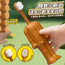 *Italian Brainrot Tung Children's Toothbrush Anime Soft Nylon Bristle Toothbrush Travel Cartoon Cute Funny Teeth Brush Whitening