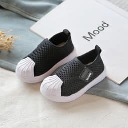 Kids Casual Sneakers for Boys Girls Toddlers Fashion Skate Shoes Knitted Fabric Casual Shoes for Kindergarten School Soft 21-30