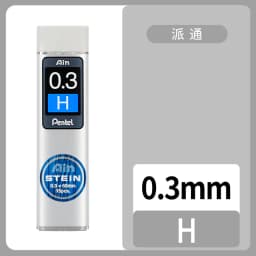 Pentel Lead Core C275 Extremely Fine Mechanical Pencil Core HB/2B Black Resin Pencil Lead STEIN 0.3/0.5/0.7/0.9mm Stationery