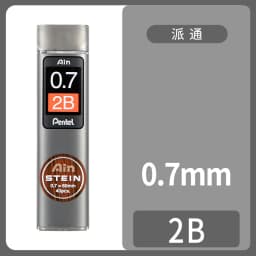 Pentel Lead Core C275 Extremely Fine Mechanical Pencil Core HB/2B Black Resin Pencil Lead STEIN 0.3/0.5/0.7/0.9mm Stationery