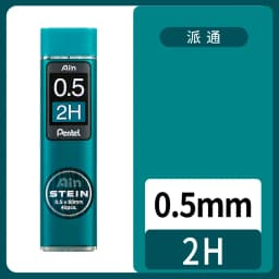 Pentel Lead Core C275 Extremely Fine Mechanical Pencil Core HB/2B Black Resin Pencil Lead STEIN 0.3/0.5/0.7/0.9mm Stationery